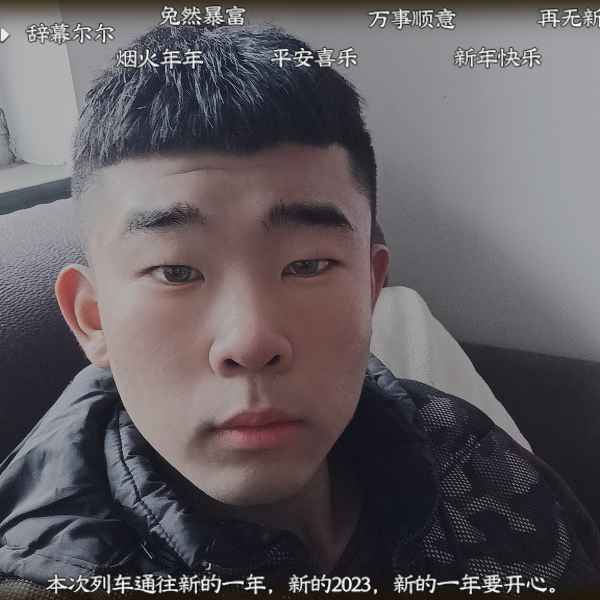 河北20岁单身帅哥真诚找对象-自贡相亲网