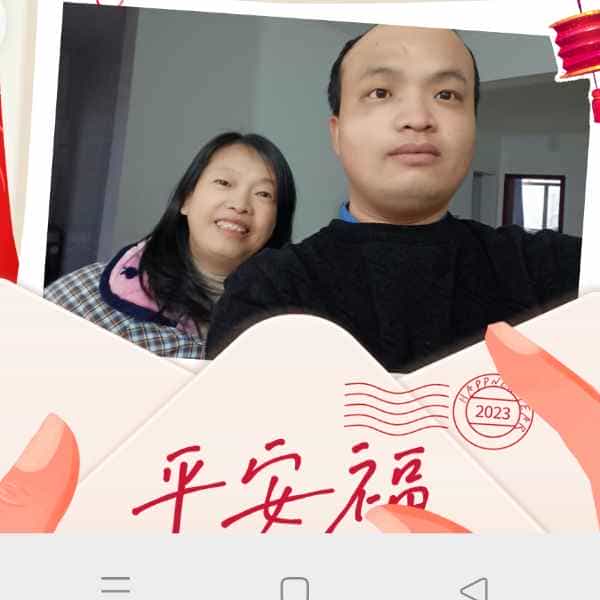 湖北32岁单身帅哥真诚找对象-自贡征婚相亲网