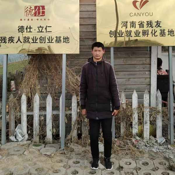 河南25岁单身帅哥真诚找对象-自贡征婚相亲网