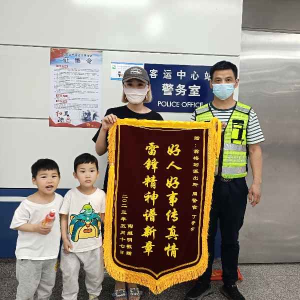 自贡征婚相亲网