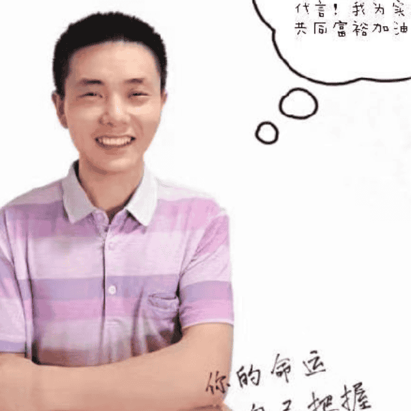 湖南36岁单身帅哥真诚找对象-自贡征婚相亲网