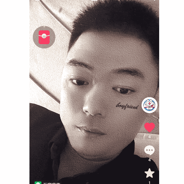 河北32岁单身帅哥真诚找对象-自贡征婚相亲网