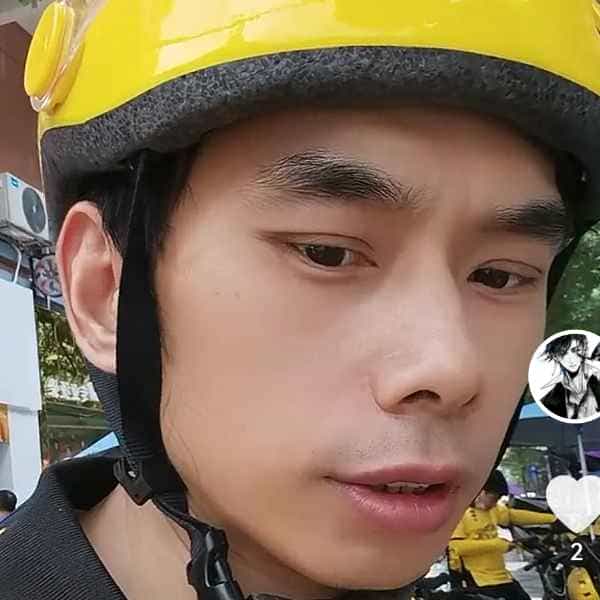 湖南41岁单身帅哥真诚找对象-自贡征婚相亲网