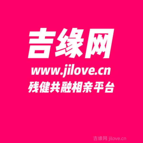 江西34岁单身美女真诚找对象-自贡征婚相亲网