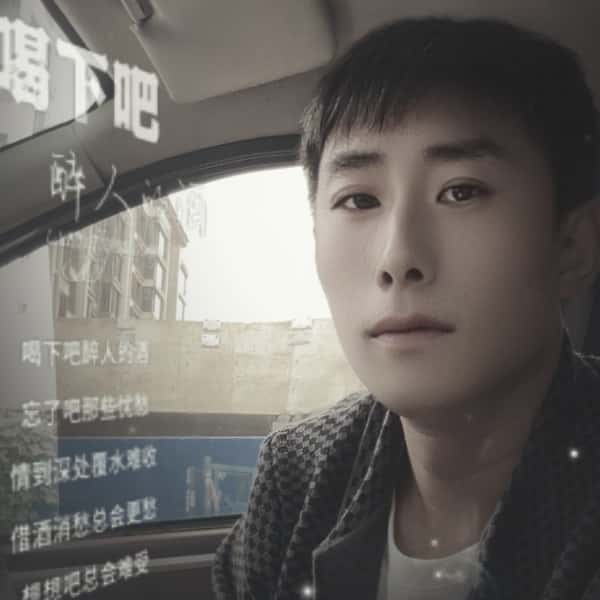 自贡征婚相亲网