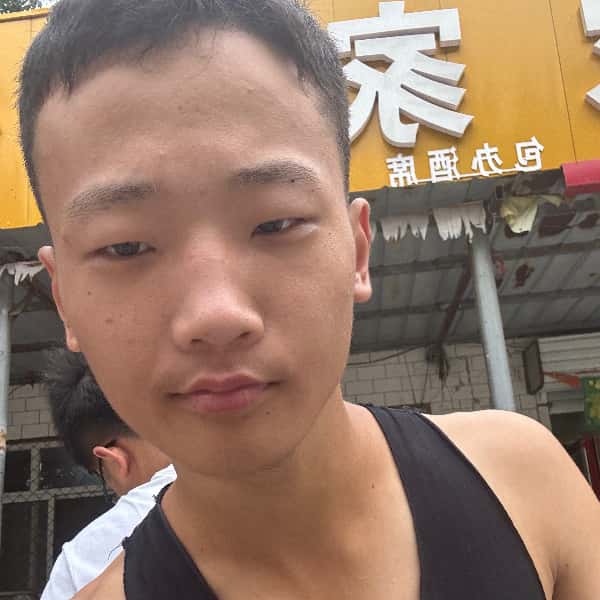 河北20岁单身帅哥真诚找对象-自贡征婚相亲网
