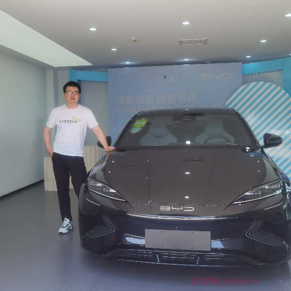 自贡征婚相亲网