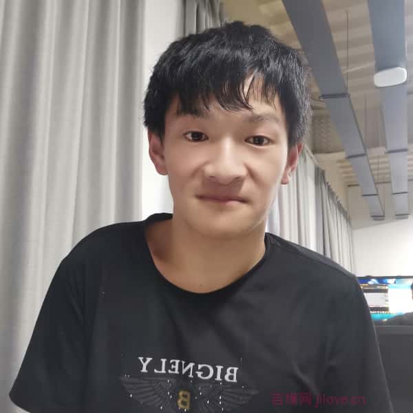 江苏27岁单身帅哥真诚找对象-自贡征婚相亲网