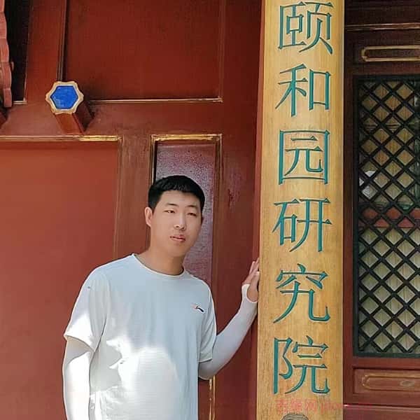 自贡征婚相亲网