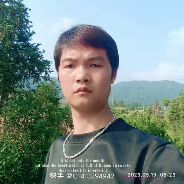 自贡征婚相亲网