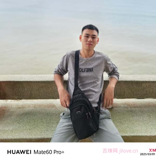 自贡征婚相亲网