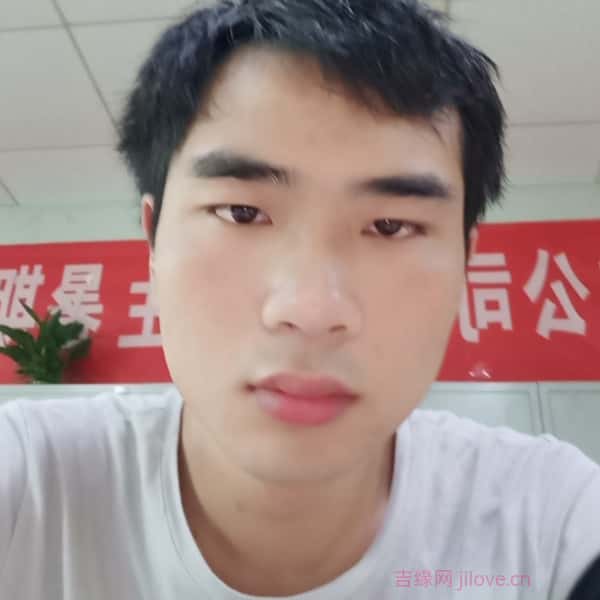 自贡征婚相亲网