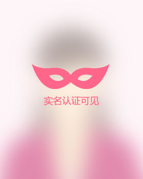 湖北单身女孩真诚相亲找对象，自贡吉缘网