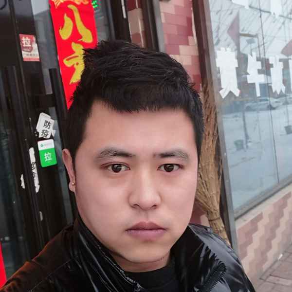 32岁岁黑龙江单身帅哥 - 自贡吉缘网