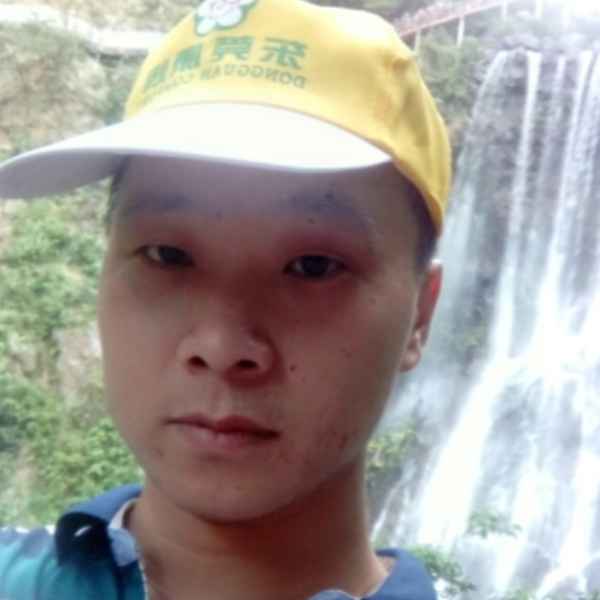 38岁岁河北单身帅哥 - 自贡吉缘网