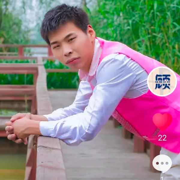 36岁岁江苏单身帅哥 - 自贡吉缘网
