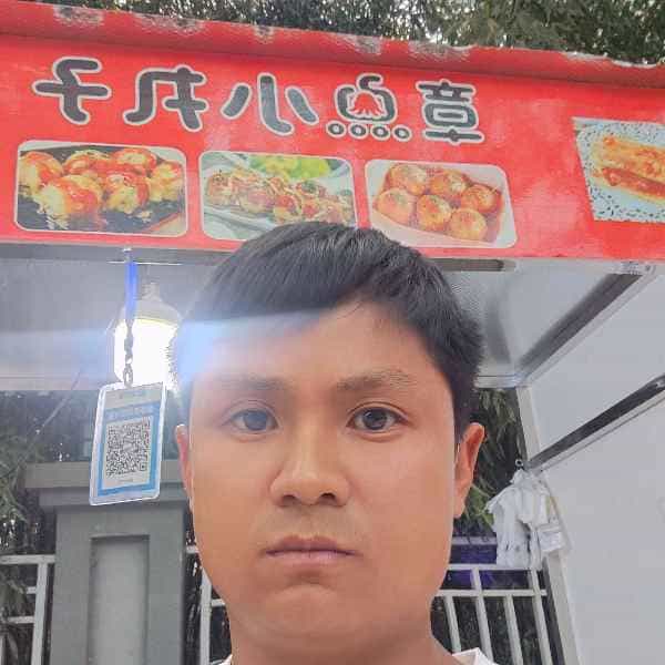 36岁岁陕西单身帅哥 - 自贡吉缘网