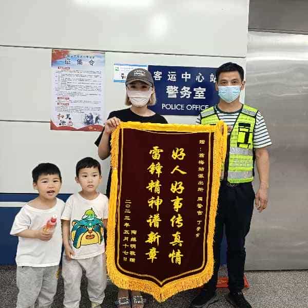 43岁岁安徽单身帅哥 - 自贡吉缘网