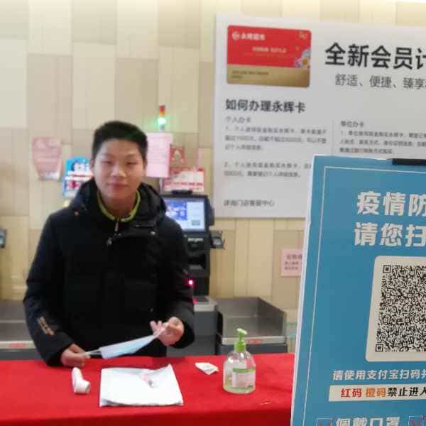 28岁岁安徽单身帅哥 - 自贡吉缘网