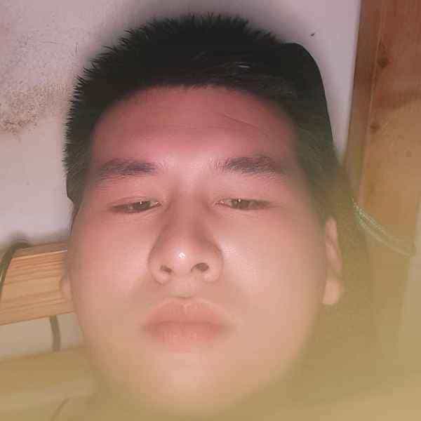 32岁岁吉林单身帅哥 - 自贡吉缘网