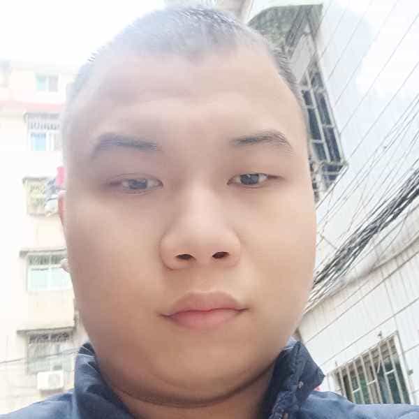 29岁岁湖南单身帅哥 - 自贡吉缘网
