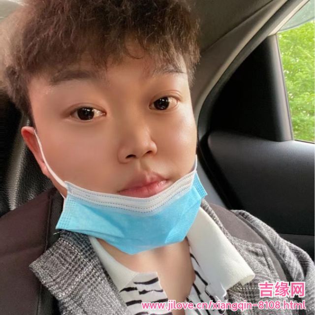 30岁岁安徽单身帅哥 - 自贡吉缘网