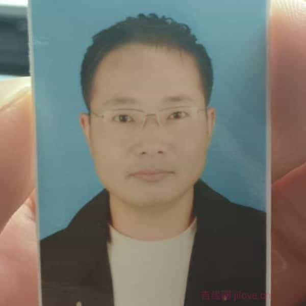 40岁岁江苏单身帅哥 - 自贡吉缘网