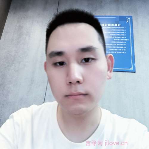 31岁岁重庆单身帅哥 - 自贡吉缘网