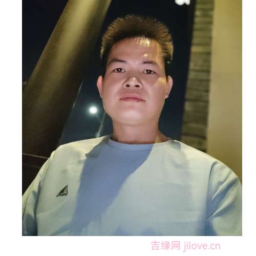 35岁岁广东单身帅哥 - 自贡吉缘网