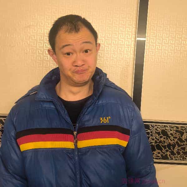 38岁岁湖北单身帅哥 - 自贡吉缘网