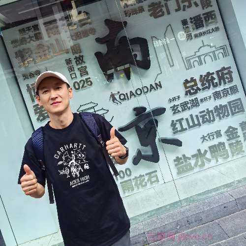 51岁岁辽宁单身帅哥 - 自贡吉缘网