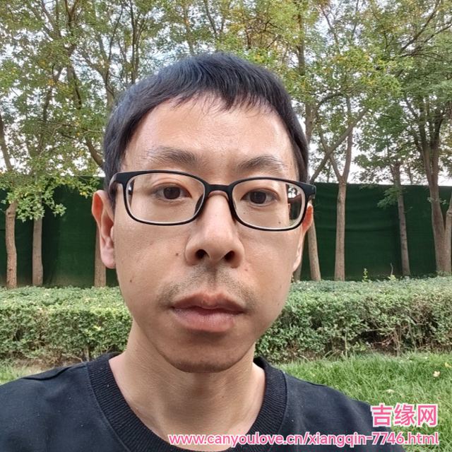 41岁岁天津单身帅哥 - 自贡吉缘网